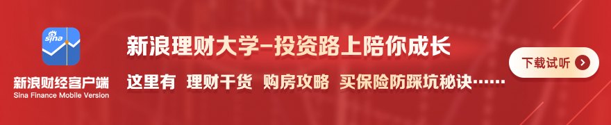 创始人辱骂学生后道歉，粉笔网更大的挑战来自业务本身