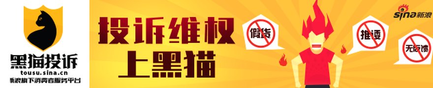 长飞光纤：供需平衡结果决定本轮光纤短缺持续时间